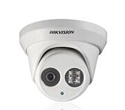 網(wǎng)絡(luò)監(jiān)控攝像機